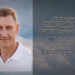 5 июня ФЕДОСЕЕВА Владислава Юльевича.mp4_snapshot_00.17_[2026.06.05_15.23.06]
