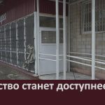 Искусство станет доступнее.mp4_snapshot_00.04_[2026.06.27_09.14.18]