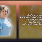 С любовью 26 июня.mp4_snapshot_00.24_[2026.06.26_15.14.34]
