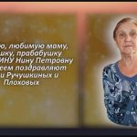 С любовью 28 июня 2.mp4_snapshot_00.24_[2026.06.28_13.48.46]