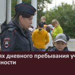 В лагерях дневного пребывания учат безопасности.mp4_snapshot_00.00_[2026.06.04_09.34.48]