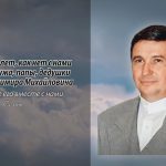 12 июля СУРИНА Владимира Михайловича.mp4_snapshot_00.14_[2026.07.12_14.30.02]