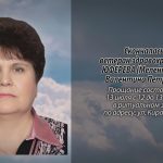 12 июля ЮФЕРЕВА (Мелентьева) Валентина Петровна.mp4_snapshot_00.16_[2026.07.12_14.43.34]