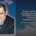 25 июля ПЕТУШКОВА Александра.mp4_snapshot_00.12_[2026.07.25_15.05.23]
