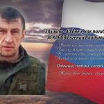 27 июля АСКАРОВ Евгений Владимирович 1.mp4_snapshot_00.38_[2026.07.27_14.06.37]