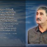 30 июля САГАДИЕВ Хадис Ахатович.mp4_snapshot_00.22_[2026.07.30_13.47.39]