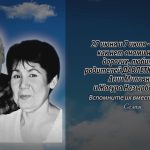 6 июля ДАВЛЕТКИРЕЕВЫ.mp4_snapshot_00.10_[2026.07.06_15.23.09]