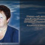 9 июля СОРОКИНОЙ Натальи Петровны.mp4_snapshot_00.10_[2026.07.09_13.55.02]