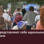 Каким представляют себе идеальный отпуск белоречане.mp4_snapshot_00.00_[2026.07.30_08.24.29]