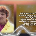 С любовью 23 июля 1.mp4_snapshot_00.35_[2026.07.23_14.45.45]