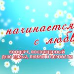 vlcsnap-2026-07-08-17h05m16s011