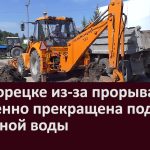 vlcsnap-2026-07-14-12h44m34s913