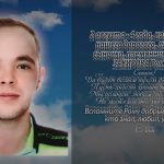 1 августа ЗАКИРОВА Романа.mp4_snapshot_00.24_[2026.08.01_14.40.25]