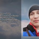 10 августа САФИУЛЛИНА Ильдара Иршатовича.mp4_snapshot_00.12_[2026.08.10_14.46.51]