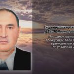 11 августа ДАУТОВ Наиль Сабитович.mp4_snapshot_00.11_[2026.08.11_14.02.12]