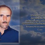 17 августа ОВЧИННИКОВ Владимир Николаевич.mp4_snapshot_00.10_[2026.08.17_15.03.24]
