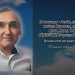 21 августа АХМЕТШИНА Фарита Рашитовича.mp4_snapshot_00.16_[2026.08.21_14.39.12]