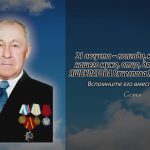21 августа ЯШБУЛАТОВА Вячеслава Яндимировича.mp4_snapshot_00.15_[2026.08.21_14.39.21]