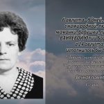 5 августа ВАНЯЕВОЙ Юлии Борисовны.mp4_snapshot_00.12_[2026.08.05_15.43.36]