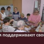 Делом поддерживают своих.mp4_snapshot_00.02_[2026.08.12_08.52.09]