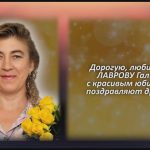 С любовью 12 августа.mp4_snapshot_00.24_[2026.08.12_13.57.42]
