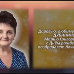 С любовью 20 августа.mp4_snapshot_00.37_[2026.08.20_14.47.08]