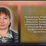 С любовью 23 августа 2.mp4_snapshot_00.37_[2026.08.23_08.49.20]