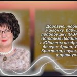 С любовью 5 августа.mp4_snapshot_00.38_[2026.08.05_15.45.10]