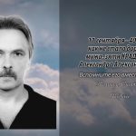 11 сентября КРАДЕНОВА Александра Александровича.mp4_snapshot_00.15_[2026.09.11_14.42.05]