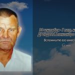 30 сентября ДРОЗДОВА Александра Фёдоровича.mp4_snapshot_00.10_[2026.09.30_15.05.05]