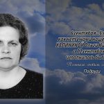 5 сентября КАЛИНИНОЙ Ольги Николаевны.mp4_snapshot_00.16_[2026.09.05_14.47.18]