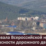 Оформление прав на недвижимость в 2026 году что важно знать.mp4_snapshot_00.00_[2026.09.23_08.45.54]