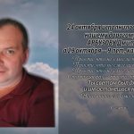 23 октября АРБУЗОВУ Дмитрию.mp4_snapshot_00.32_[2026.10.23_14.16.50]