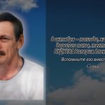 8 октября БУДУЕВА Валерия Александровича.mp4_snapshot_00.14_[2026.10.08_15.06.40]