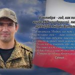 8 октября ДАВЫДОВ Андрей Витальевич.mp4_snapshot_00.35_[2026.10.08_15.03.45]