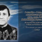 8 октября ГАЛИАХМЕТОВА Бориса Калямовича.mp4_snapshot_00.17_[2026.10.08_14.59.16]
