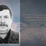 9 октября ВЕДЕРНИКОВА Валерия Альфатовича.mp4_snapshot_00.10_[2026.10.09_14.56.15]