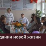 В ожидании новой жизни.mp4_snapshot_00.02_[2026.10.10_08.50.36]