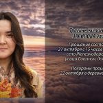 vlcsnap-2026-10-20-23h00m07s105